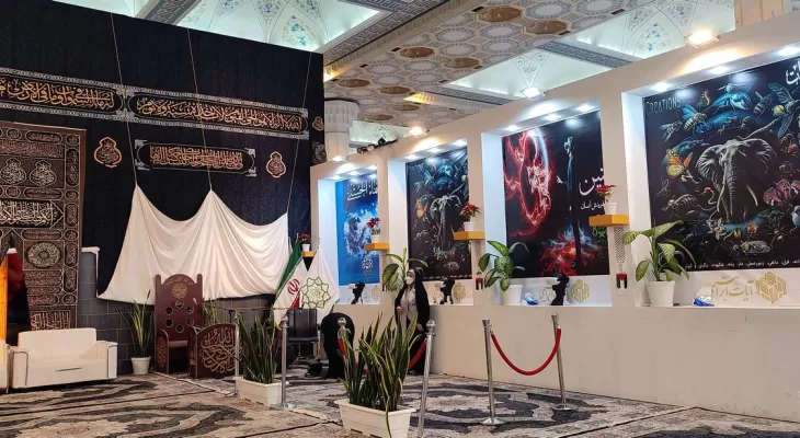 زیبایی‌های نمایشگاه بین‌المللی قرآن در قاب دوربین