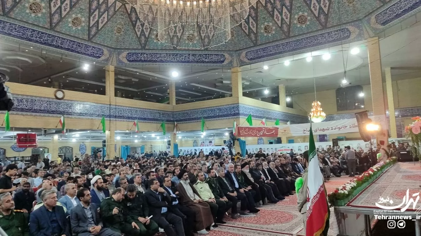 اجلاسیه شهدای مداح استان تهران