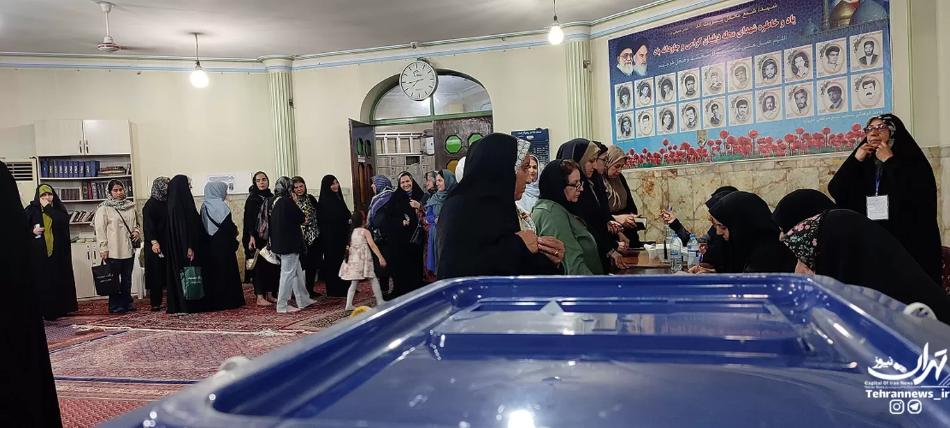 «آری» مردم قبله تهران به انتخابی آگاهانه