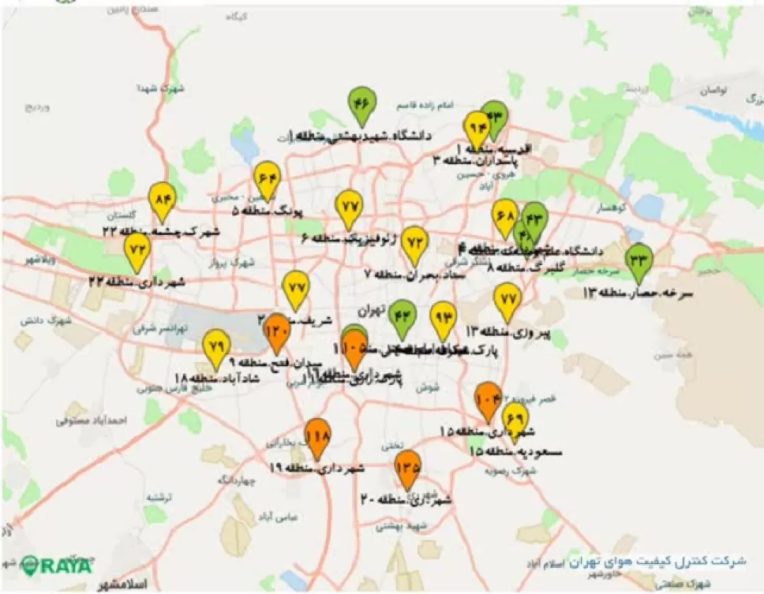 کیفیت هوای تهران امروز 27 تیر 1403