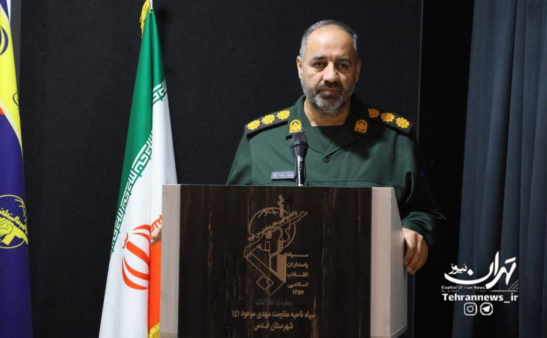 اعزامی از جنس معنویت