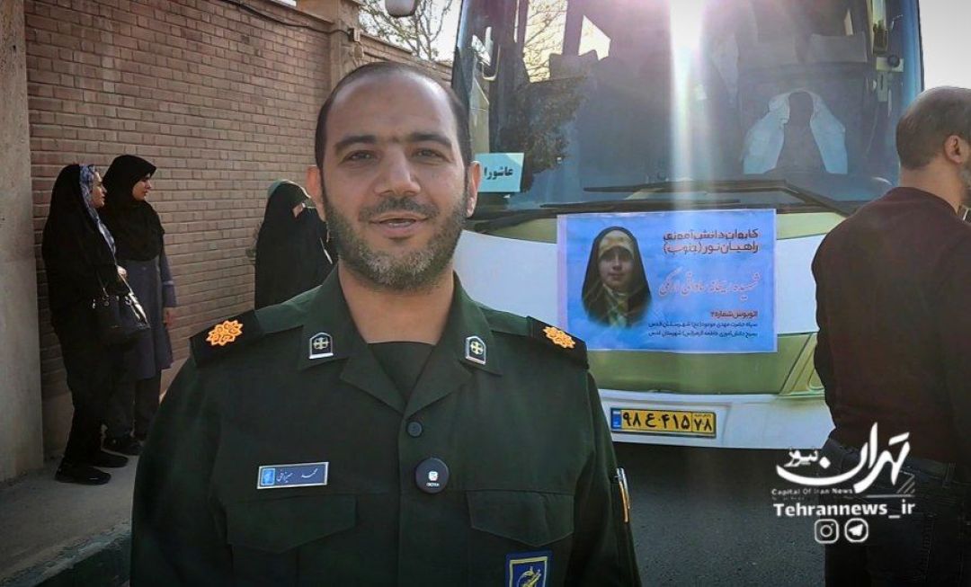 اعزامی از جنس معنویت