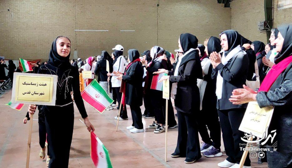 جشنواره فرهنگی و ورزشی بانوان در شهرستان قدس