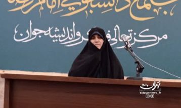 انقلاب مطالعاتی در حوزه خواهران شهریار آغاز شد