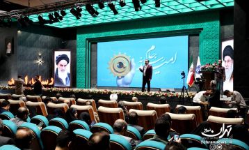 جامی که خالق امید شد