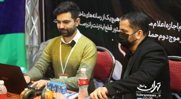 سومین رویداد تولید محتوای دیجیتال در شهریار