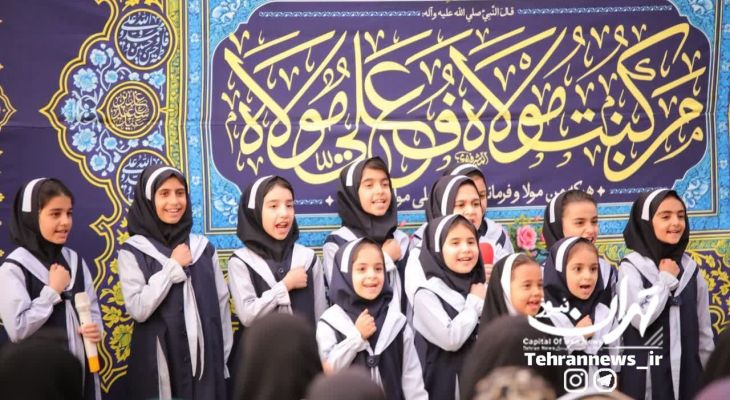 جلوه‌ای از پیوند دل‌ها با غدیر در اندیشه