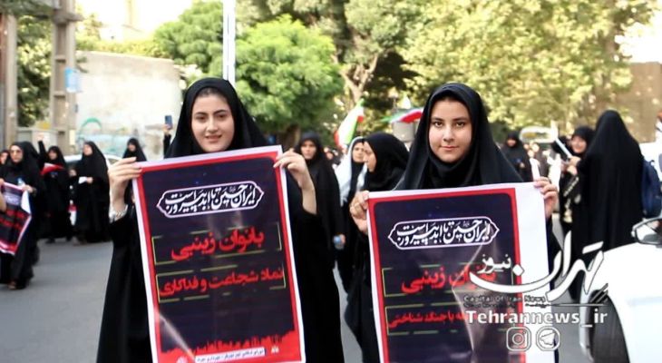 اجتماع باشکوه بانوان زینبی در دفاع مقدس نصر