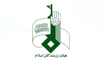 اربعین ۱۴۰۴؛ روایت نوین از شکوه حماسه حسینی