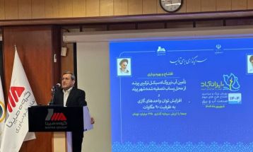 توسعه بازچرخانی آب و مدیریت مصرف برق کشور