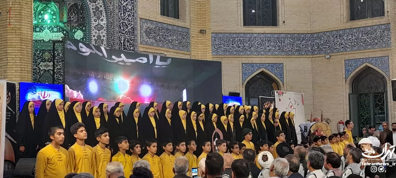 اجلاسیه شهدای ورزشکار استان تهران