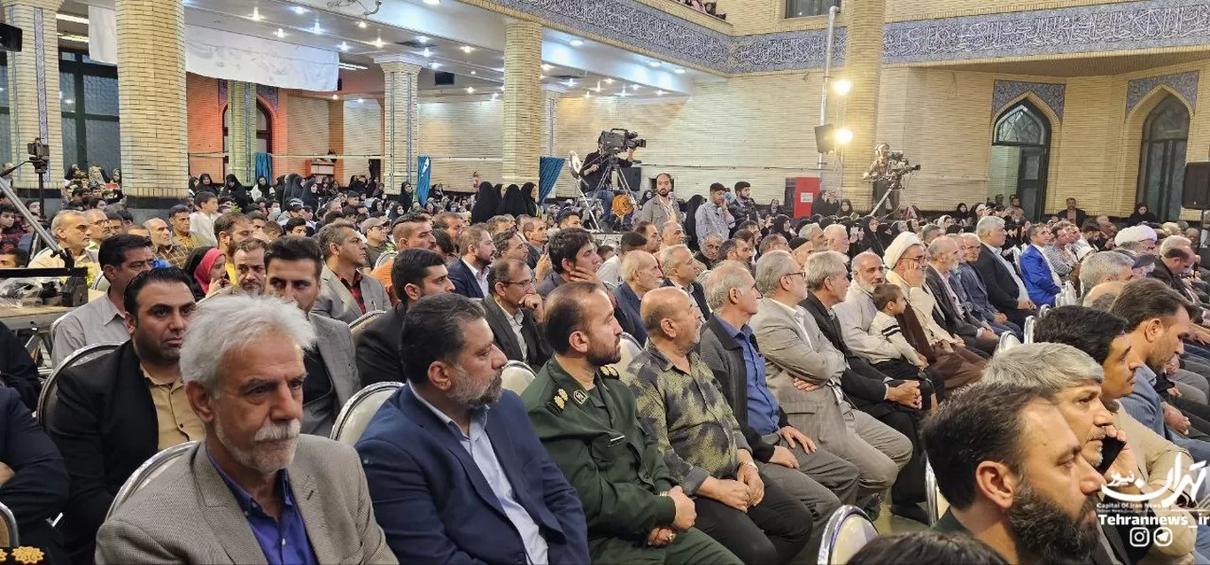 اجلاسیه شهدای ورزشکار استان تهران