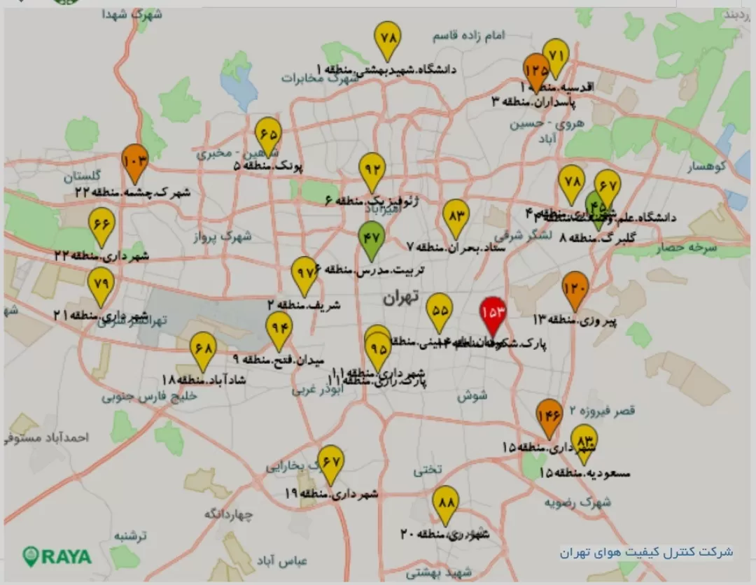 کیفیت هوای تهران امروز 1 مرداد 1403